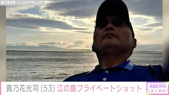 貴乃花光司 Instagramより