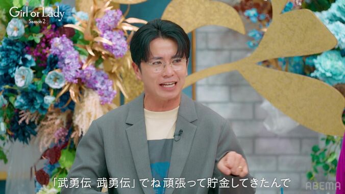 【写真・画像】アンミカ、今の夫は「タイプじゃなかった」結婚に至るまでの経緯明かす「もうないなと思って諦めた頃に…」　3枚目