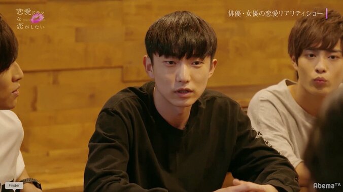 「譲れるくらいだったら好きって言えない」相手役決めで恋の修羅場が勃発 『恋愛ドラマな恋がしたい』第8話 3枚目