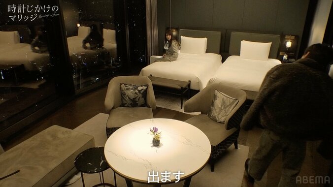 【写真・画像】「結婚願望は2%」 “婚約者”の酷すぎる婚活の参加理由に現役アナが不信感 テレビ局員がホテル途中退出の修羅場に　2枚目