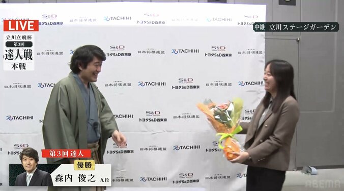 【写真・画像】　2枚目