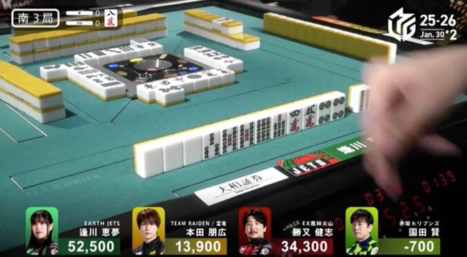 逢川恵夢、苦しいチームのために…トップ目からめくりあい上等の役ありリーチ