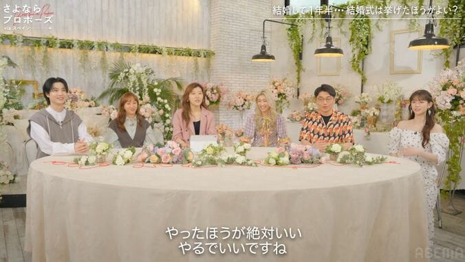 【写真・画像】山田優、小栗旬と結婚した理由明かす「この人との子供が欲しいなって…」　2枚目