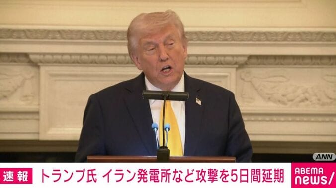トランプ大統領