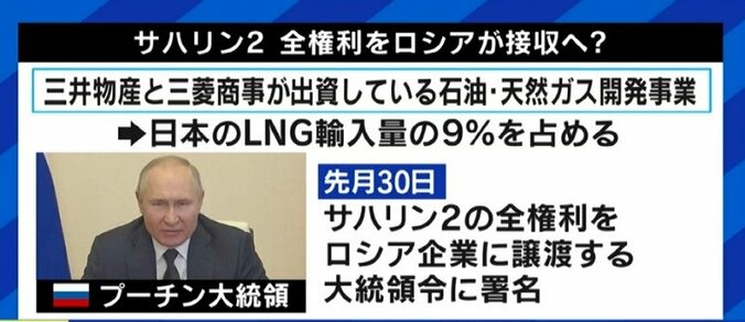 岸田総理の“原発9基稼働”発言はパフォーマンス？Twitterで論争の玉木雄一郎代表＆細野豪志議員に聞く 7枚目