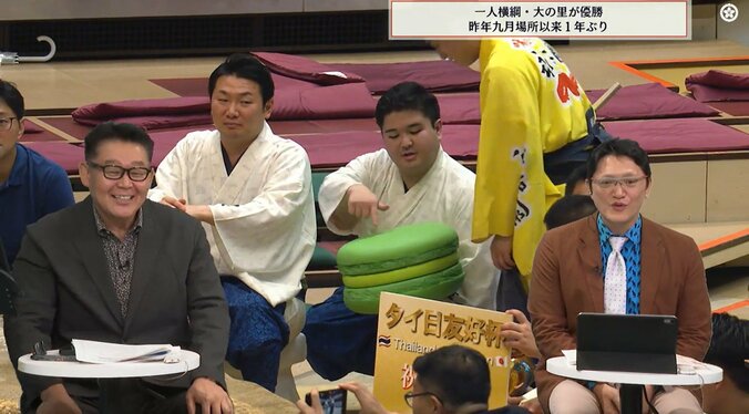 花田虎上氏も思わず「美味しそう」
