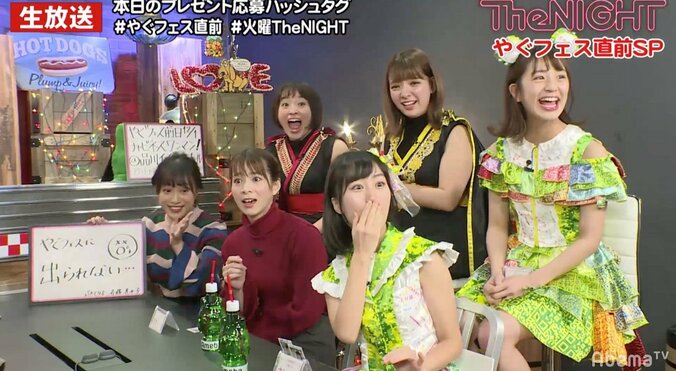 SKE48斉藤真木子が涙、矢口「辞めないで」　アイドルたちも凍り付いた緊急事態の結末 5枚目