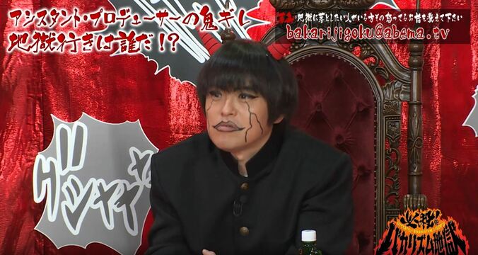 中村静香、キレているのに伝わらない　ダブルのストレス明かす 2枚目