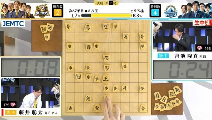 【写真・画像】　3枚目