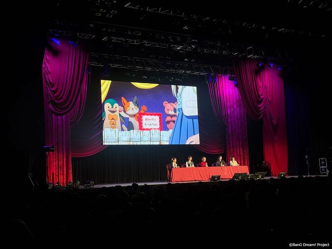 [Photos/Images] Report on Ave Mujica Talk Event 