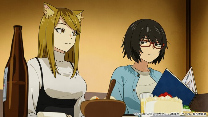 ヤニねこのサプライズパーティー、本人への連絡ミスが発覚しちゃって…アニメ『ヤニねこ』第8話あらすじ・先行場面カット公開 4枚目