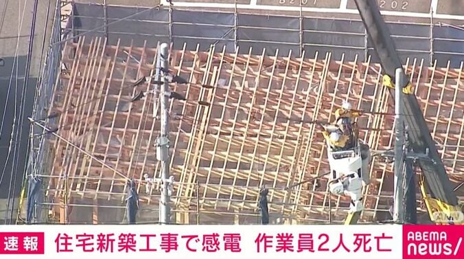 兵庫・姫路市