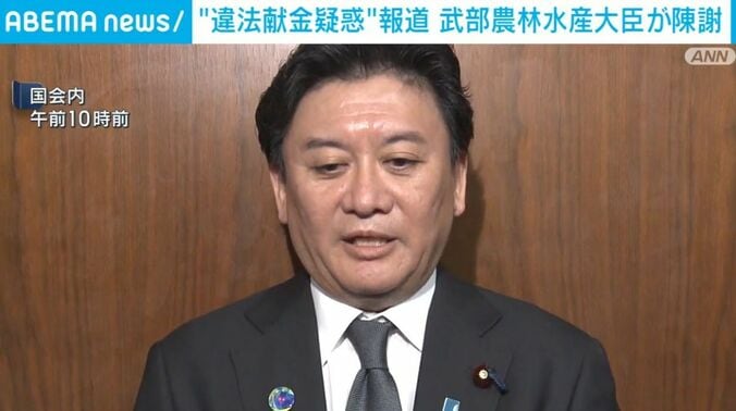 武部農水大臣