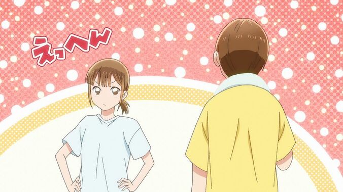 【写真・画像】大喜は千夏から「どこかに行きたい」と言われ…『アオのハコ』第15話あらすじ・先行カット公開　6枚目