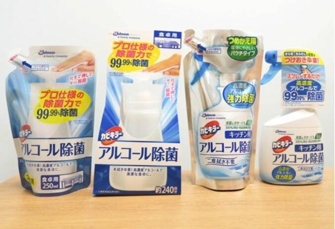 カビキラーの名は“信頼の証”　「アルコール系除菌剤の良さ知って」 1枚目