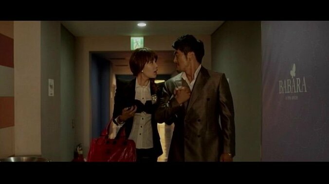 年の差カップルを描いた過激すぎる大人のエロティックコメディ『完璧なパートナー』 4枚目