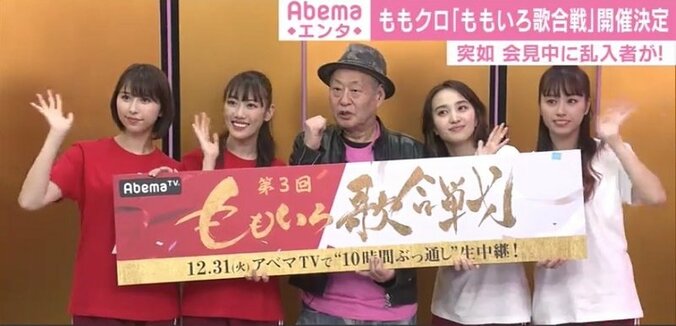 ももクロ玉井詩織、南キャン山里の結婚祝福するも勝ち誇った顔に「ちょっとムカつきました」 4枚目