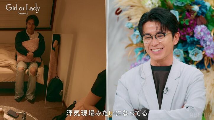 【写真・画像】「朝まで一緒に過ごすとか…」32歳美人ナース、一途に思い続けた年収1500万円経営者が別の女性の部屋へ「私とデートを2日間もして…」 4枚目