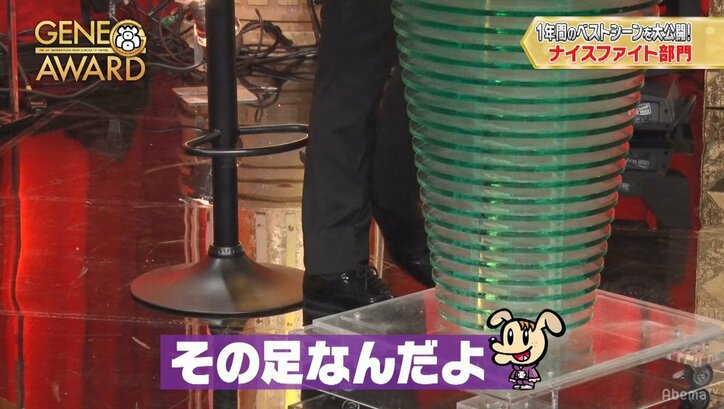 GENE小森隼、MCスタイルはフットボールアワー後藤を意識！？