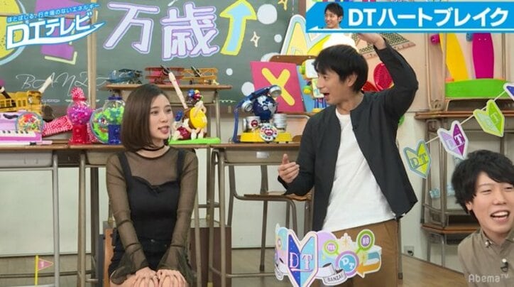 DTを告白すると好感度アップ？ 朝日奈央「かわいらしい」