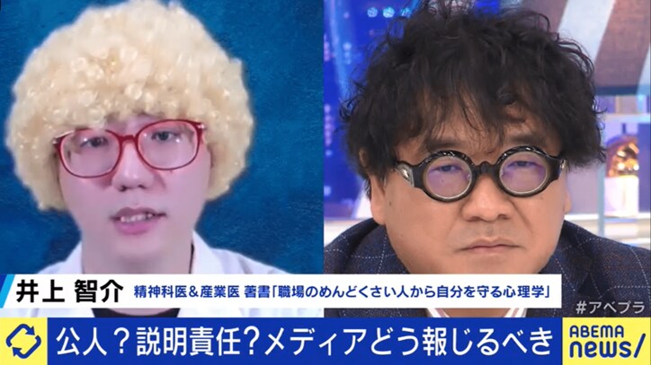 カンニング竹山が“メディアとしての伝え方”に苦悩「“深掘りしないように”と言われるが、それで困っている人を救えるのか？」