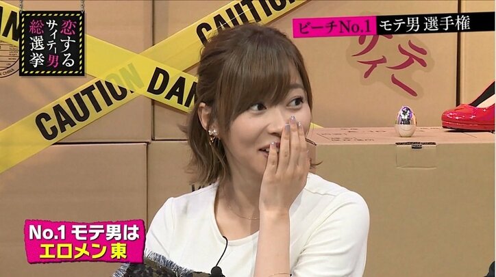 エロメンらが海で過激なナンパ対決! 開放的な水着ギャルが続出