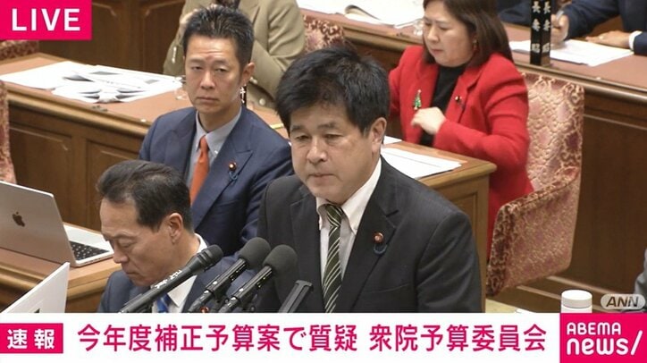 今井雅人議員
