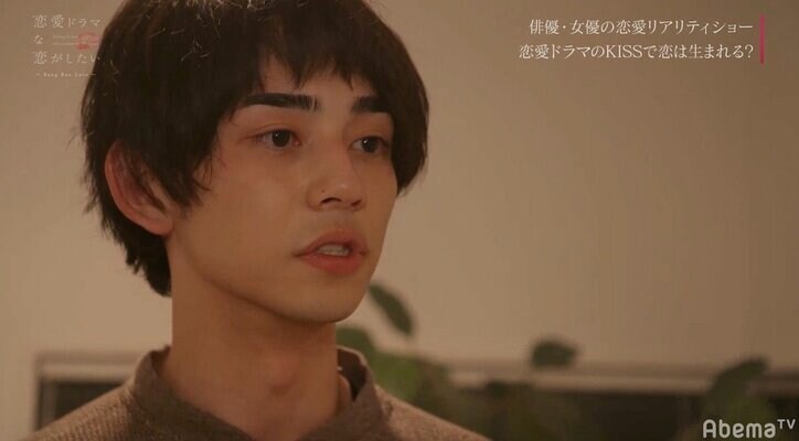 義理の兄妹が気持ちを吐き出し唇を重ね…禁断のキスシーンを演じ、俳優に気持ちの変化は？