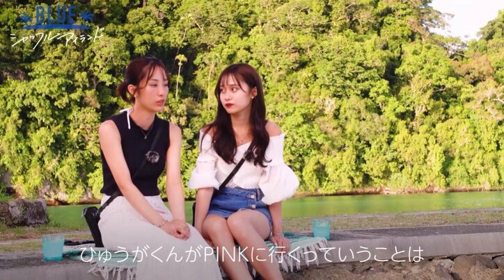 清楚系スレンダー美女、男の気持ちを察しライバルの前で涙「私を待ってたわけじゃない」『シャッフルアイランド Season3』#6