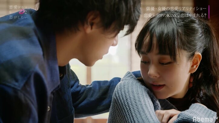 りく、ミケを想い悔し涙「せめてミケちゃんだけでも…」　『恋愛ドラマな恋がしたい2』act.7