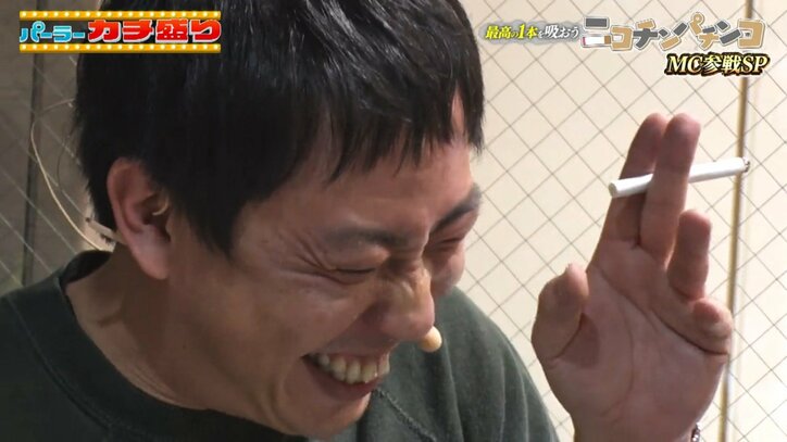 さらば森田哲矢