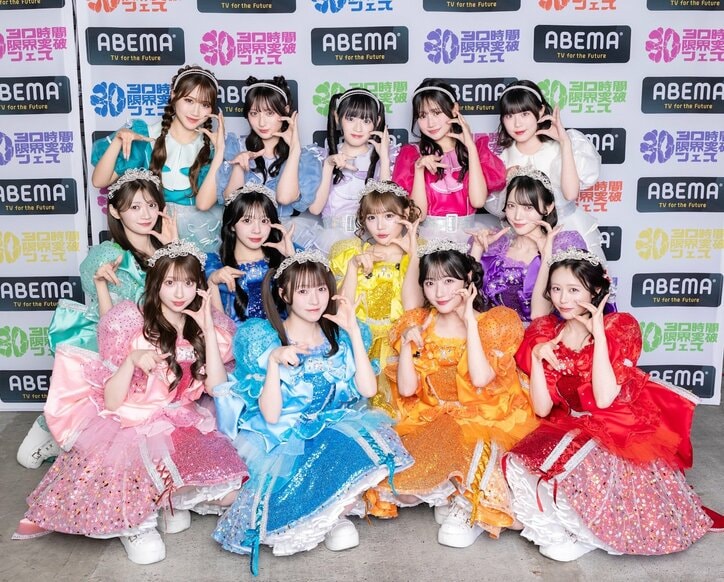 【写真・画像】コムドット・やまと、最高月収を初告白「M-1、25回優勝してるやん！」とろサーモン・久保田ら騒然　5枚目