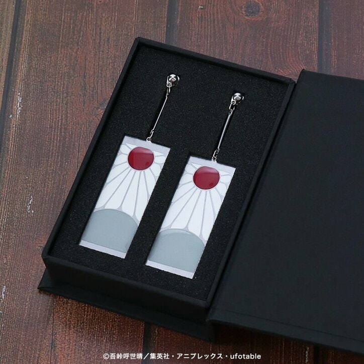 「鬼滅の刃」“日の呼吸法”継承者の証、炭治郎の耳飾り其ノ弐が発売決定! コスプレブランド『ACOS』から再登場