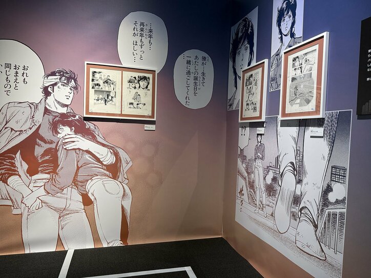 [Photos/Images] The 100-Ton Hammer You Can Actually Hold Appears! Exhibition Report on "City Hunter Grand Original Art Exhibition" 32th