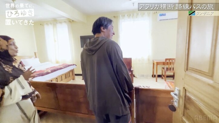 ひろゆき、アフリカ旅最後のホテルは1泊9000円！豪華客室に感激「Wow！」