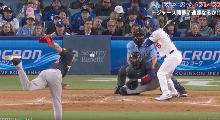 【写真・画像】どうした…？ メッツ千賀滉大に“打者が激怒”「あの軌道はキレる」 “お化けフォーク”にイライラ爆発→空振り三振して叫ぶ「八つ当たりw」　1枚目