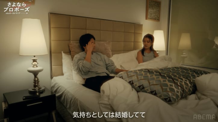 【写真・画像】　2枚目