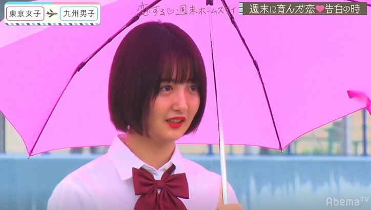 Popteenモデル・らいりー、猛アタックの甲斐なく失恋も「すごい恋できたと思います」『恋ステ』#11九州男子×東京女子編