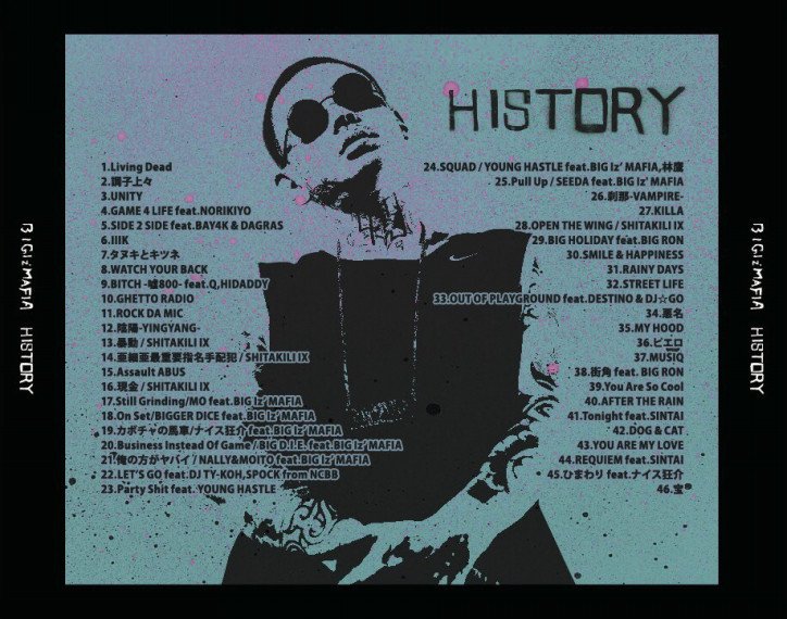 【動画】クラシック『宝』も披露!BIG Iz' MAFIAが『AbemaMix』でリリースライブを決行!