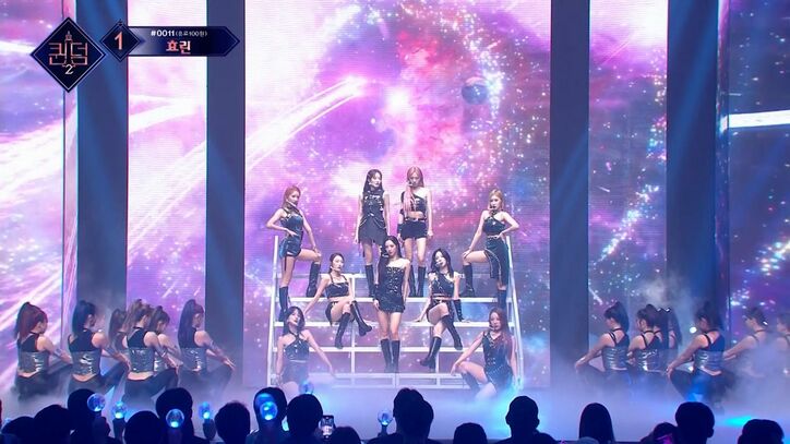 2代目のK-POPクイーンはWJSN！「ウジュおめでとう！」「納得の優勝」と世界中から祝福の声殺到『QUEENDOM 2』