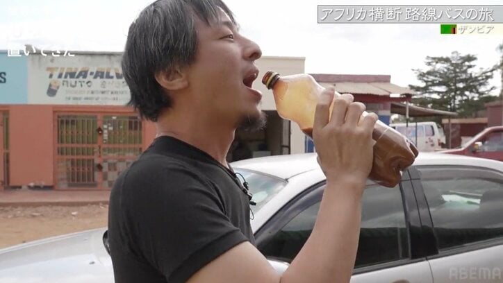 東出昌大がアフリカで見せた配慮＆ファインプレーが話題に「まさかココがバズるとは」ひろゆきも反響に驚き『世界の果てに、ひろゆき置いてきた』