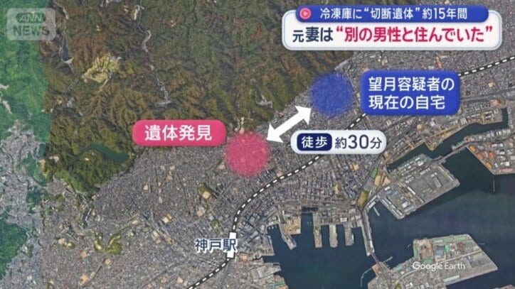 容疑者の自宅と遺体発見現場の位置関係