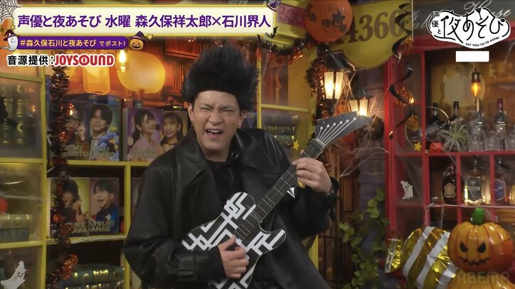 【写真・画像】森久保祥太郎&石川界人が”偽COMPLEX”で耐久『BE MY BABY』にスタジオ爆笑!“シンバルキック”も披露 2枚目