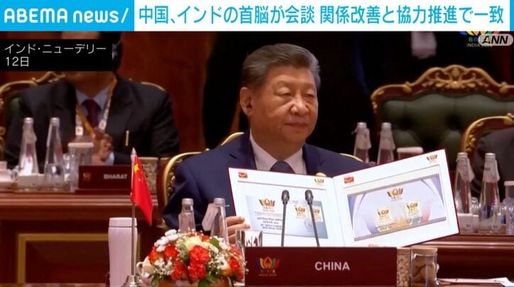 習近平主席
