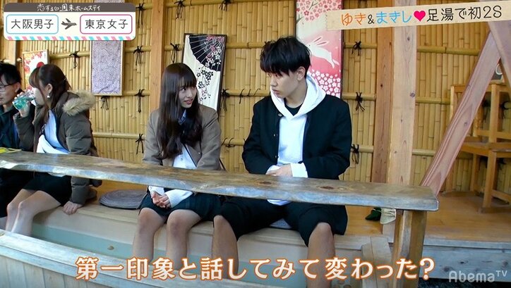 サバサバ系JK・こころが乙女の顔に!加速していくかいとへの想い 『恋ステ』#6東京女子×大阪男子編