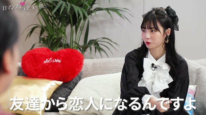 30分以内に返信しないと浮気！？“男女の友情”で揉めがち！韓国の厳しい恋愛ルール