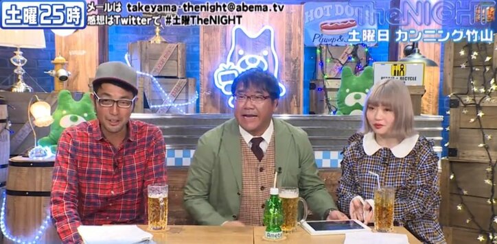 カンニング竹山「コメンテーターは平気で嘘をつく」