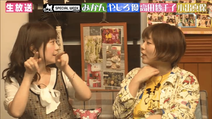 みかん　ものまね誕生秘話明かす「美空ひばりはパチンコ屋で降臨した」