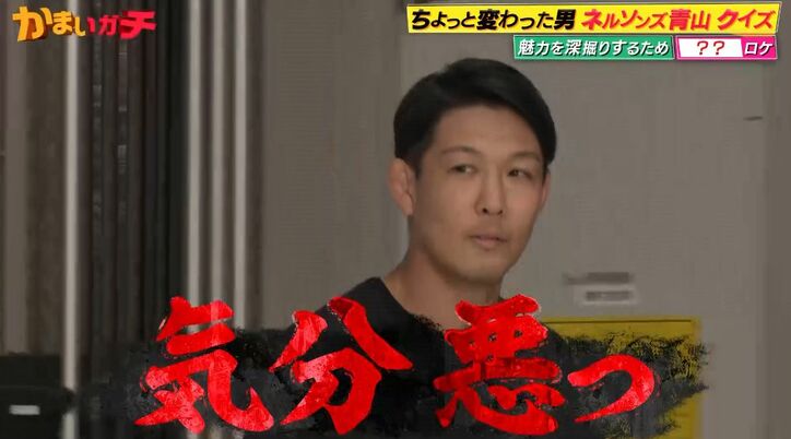 【写真・画像】　2枚目