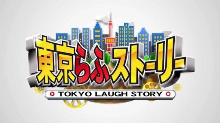 『激レアさん』がAbemaTVに初登場! 伝説的な“バカ画像”で10年間翻弄された男性